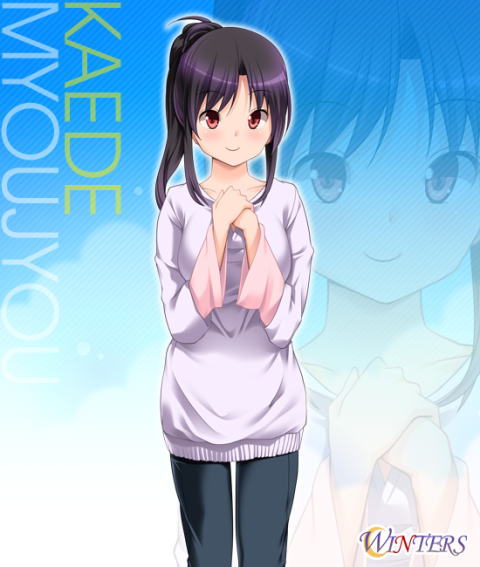 /images of/Kaede Myoujyou/from/KISS 100/uploads/chars/5688-643828526.jpg